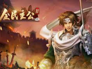 壹号168pg下载最新版