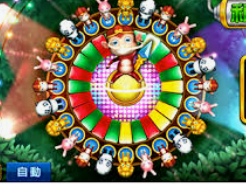 壹号168pg下载正式版